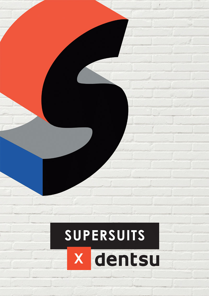 Dentsu Aegis Media Supersuits Course Logo Design by Riette Error